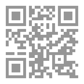 Qr Code صعود النازية ألمانيا بين الحربين العالميتين