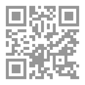 Qr Code الشعر والمعنى؛ قراءة تحليلية للقصيدة العربية الجديدة