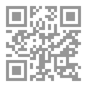 Qr Code الصرصور