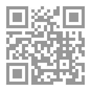 Qr Code Love in a Muddle