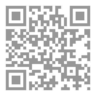 Qr Code المعنى الأرفع شرح اللمع في أصول الفقه