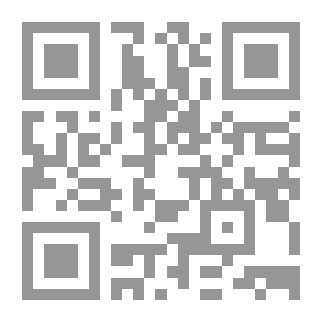 Qr Code الأبعاد الإجتماعية والثقافية لسلوك المستهلك العربى