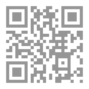 Qr Code ‫تراث الاسلام - الجزء الثانى‬