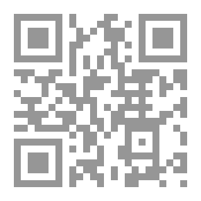 Qr Code مشاهير على ألسنة الناس