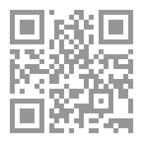Qr Code فن إدارة الخلافات الزوجية