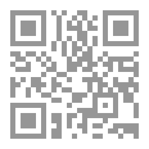 Qr Code سيدة الأشجار