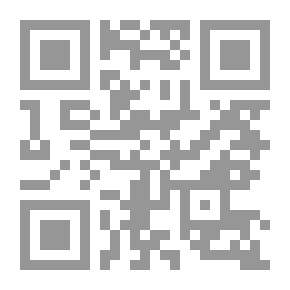 Qr Code آداب تلاوة القرآن، مع أحكام التجويد
