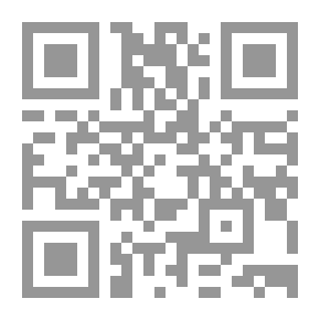 Qr Code Ancestral Treasures