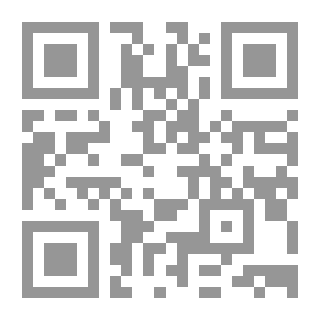 Qr Code أسرار الزكاة