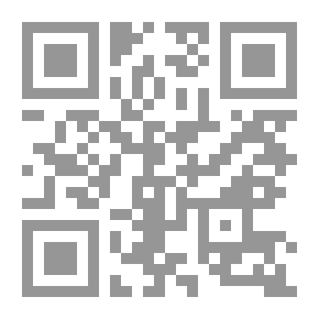 Qr Code ظلام السجن