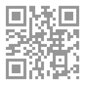 Qr Code البدوقراطية ؛ قراءة سوسيولوجية في الديمقراطيات العربية
