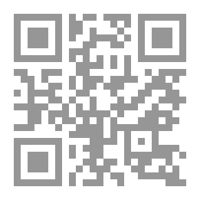 Qr Code A Cold Winter's Night Story