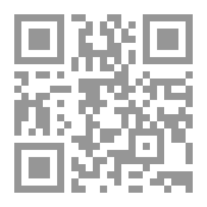 Qr Code جاليليو وقضاته