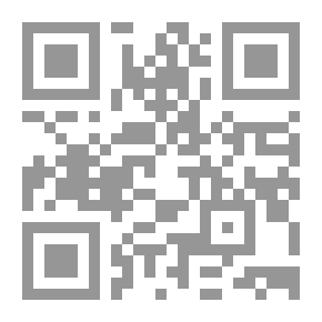 Qr Code سلمى