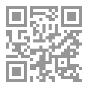 Qr Code بيت الأشباح