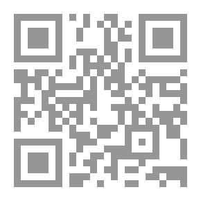 Qr Code توبة فتيات
