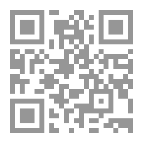 Qr Code The Comprehensive Encyclopedia Of Knowledge And Information: Rivers And Their Paths
