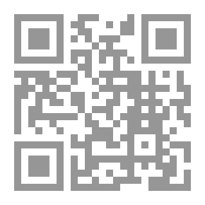 Qr Code متن الآجرومية في النحو والصرف ويليه الدرة اليتيمة للحضرمي