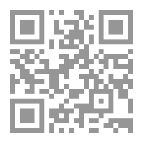 Qr Code الإرادة والفعل في الفكر الصوفي: دراسة نقدية لمفهوم إسقاط التدبير