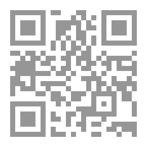 Qr Code The Collection Of Mosques By Al-Subki In The Balance Of The Ancient And Modern Fundamentalists