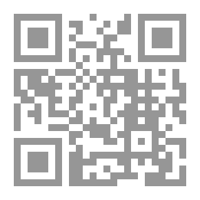 Qr Code فريدريش هيجل: فيلسوف ألمانيا العظيم