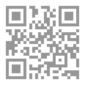 Qr Code فلسفة الفن: رؤية جديدة