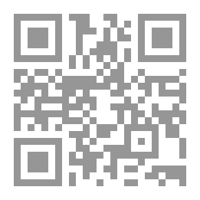 Qr Code نمذجة النظم ؛ تطبيق عملي باستخدام الماتلاب System Modeling Practical Approach Using Matlab