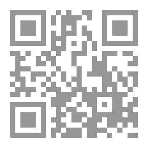 Qr Code The Eagle