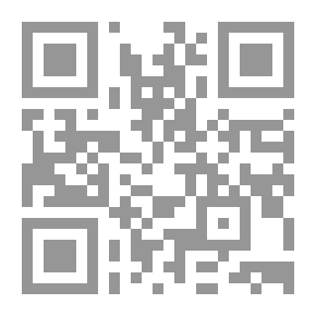 Qr Code أسطورة عبد الله الفاضل ومقالات أخرى