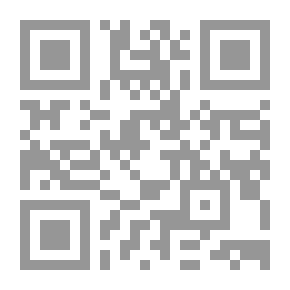 Qr Code البستاني