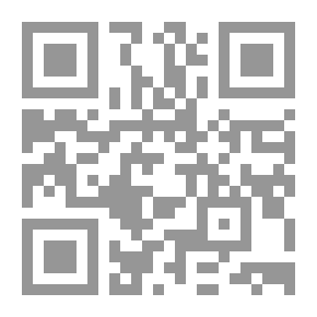 Qr Code على مدار السنة؛