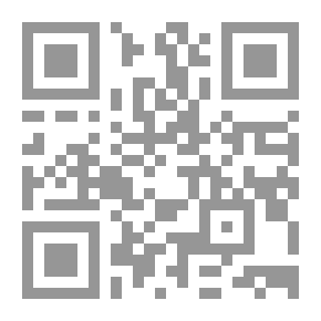Qr Code Kinda On The Beach