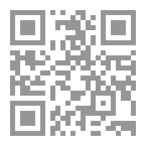 Qr Code جوهرة مملكة الموتى