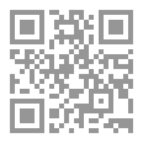 Qr Code Chats on Violoncellos
