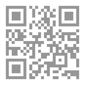 Qr Code هل أنا مختلف؟