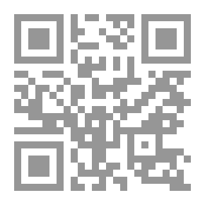 Qr Code القصص الإنجليزية والاسكتلندية