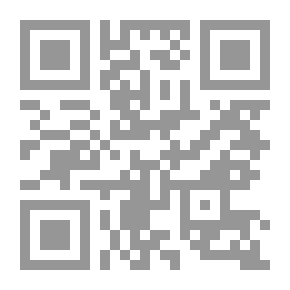 Qr Code العصفور وأنا