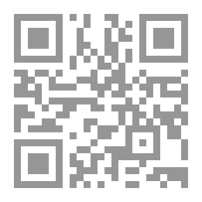 Qr Code This Is How The Prophets Prayed