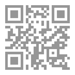 Qr Code The Fatwas Of The Najd Imams On The Fateful Issues Of The Ummah From Sheikh Al-Islam Muhammad Bin Abdul Wahhab To His Eminence Sheikh Abdul Aziz Bin Abdullah Bin Baz
