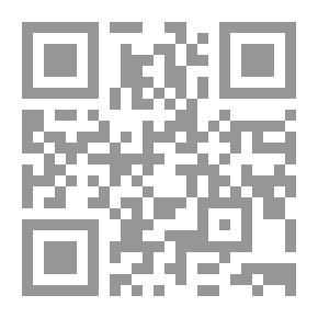 Qr Code الأعمال الشعرية عز الدين المناصرة / ج2