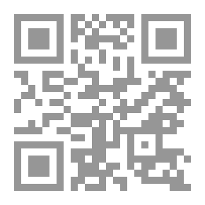Qr Code Information File (24): UNRWA Crisis 2016-2018
