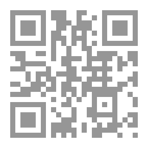 Qr Code العراق