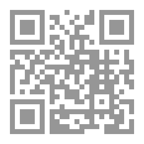 Qr Code الطريق إلى المريخ سعد شعبان