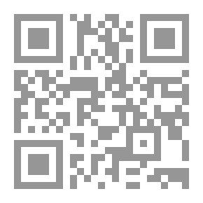 Qr Code رمضانيات نسائية