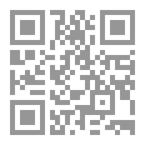 Qr Code أقرأ وأكتب وألون (سلسلة رجال الغد) #4: أحب أن أكون لاعب كرة قدم