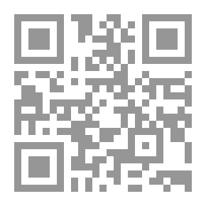 Qr Code المنهاج المفصل في فقه المعاملات
