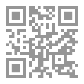 Qr Code تيسير الإعراب في النحو العربي