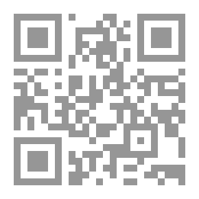 Qr Code زهرة الحركة الطلابية جيل السبعينيات