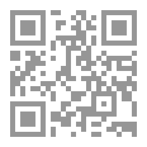 Qr Code منهج المستوى الأول