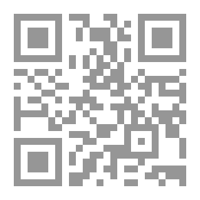 Qr Code The Fundamentalist Graduation Of Purity Issues In The Light Of His Local Book By Ibn Hazm Al Dhahiri - A Comparative Study